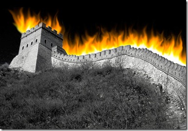 greatfirewallofchina