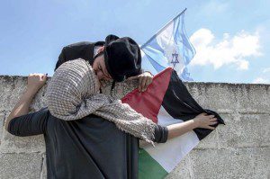 gaza_kiss